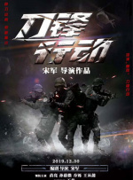 亚洲国内精品在线